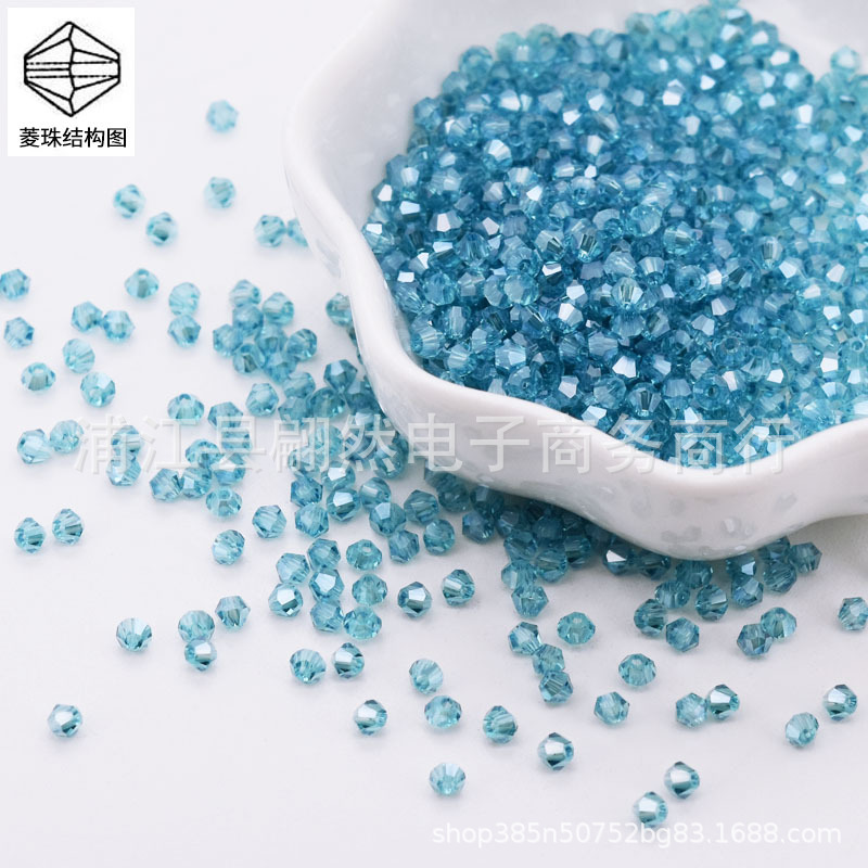 Màu xanh da trời ngọc trai / Hạt kim cương boutique 3mm (100 chiếc/gói)