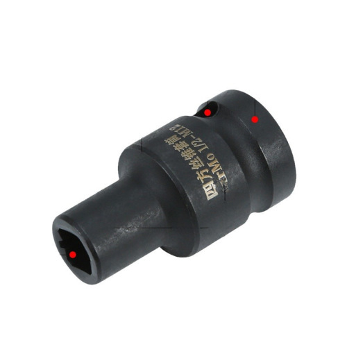 Square tap wrench set, 1/2 inch, internal square hole wrench, air wrench, two-end square tap head adapter