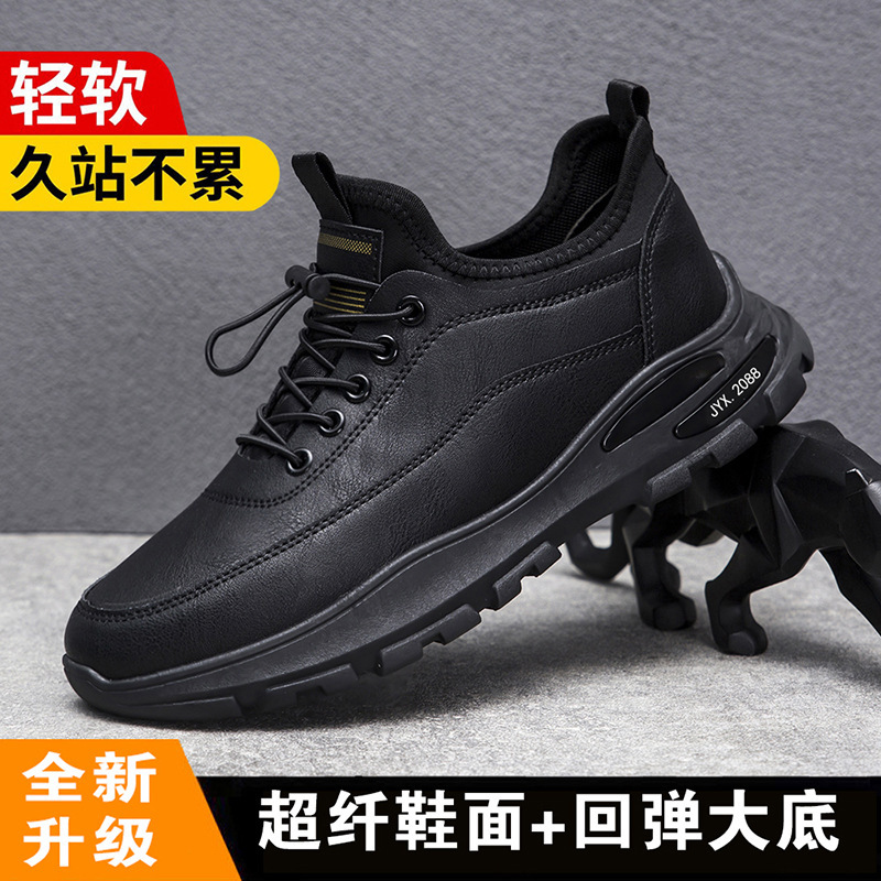 Zapatos de cuero de los hombres de talla grande transfronteriza zapatilla de deporte de los hombres de otoño e invierno de algodón acolchado overoles zapatos de todos los partidos zapatos de cuero casuales zapatos de los hombres