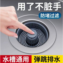 ���P䓏N��ˮ���^�V�Wϴ����©ˮ��ϴ���ͨ�÷�����о��ˮ��