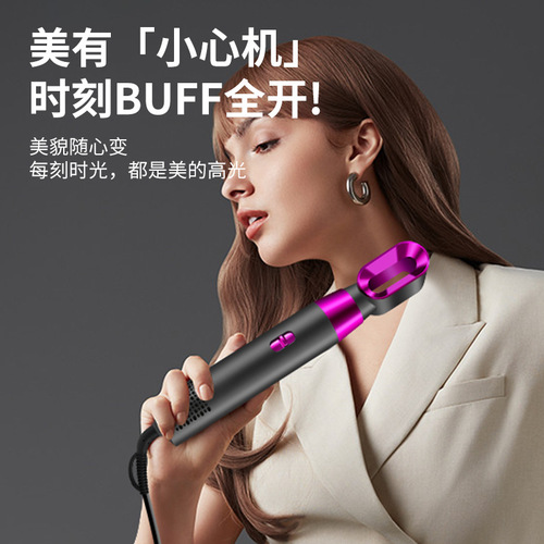 5-in-1 Blow Dry Comb Multifunctional Electric Hair Straightener Automatic Curling Iron Three-in-One Hot Air Comb Cross-border Foreign Trade Europe and America