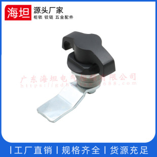 MS714-3�������ֱ��i�x�홙�i����乤���i���i���I�C���D���i