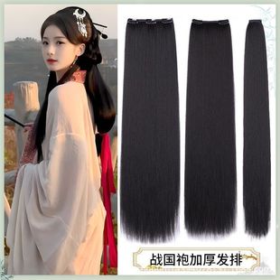 Ancient costume Hanfu corn whisker wig piece hair row antique hair extension without knots long straight hair COS shape