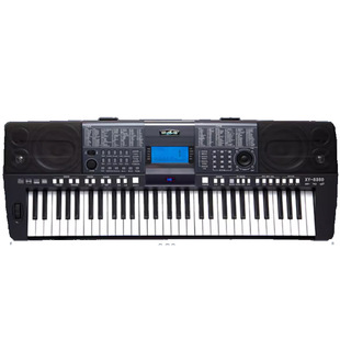 Xinyun S350 Rechargeable Version French Sound Source Professional Multi-Function Digital Keyboard Universal