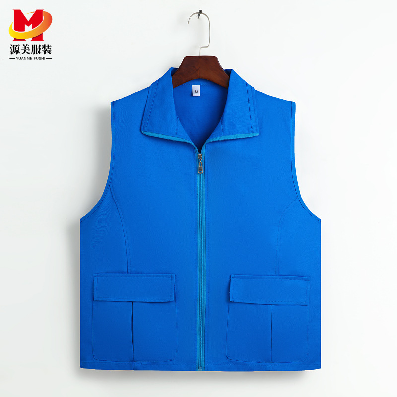 纯棉口袋广告马甲印制字logo党员志愿者活动义工工作服马甲批发