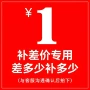 多少有机商品有机肥