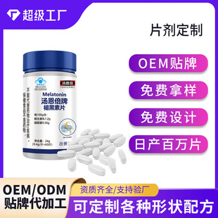 ����OEM���������ʺ���Ƭ������ʳԴ�^���S�N���ʺ��؉�Ƭ�ǹ�