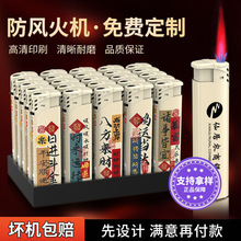 �A��H5ϵ��100֧��ӆ���L���C����һ�������ÏV��ӡ����ӆ����