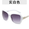 Fashionable retro sunglasses, glasses solar-powered, European style, internet celebrity, wholesale