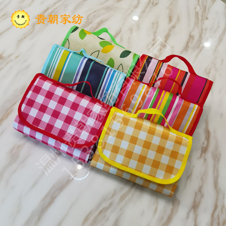 新款牛津布野餐垫彩色包边红色格子地垫户外可折叠便携春游野营垫|ms