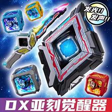 �����X������߁���ħ��ԭ��Ŀ�R���к����b������߳���׃����