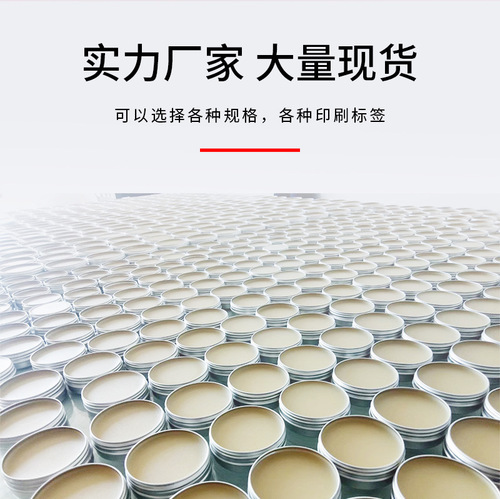 Genuine mink ointment genuine leather maintenance and care oil leather clothing and leather goods women's bag high-end moisturizing and maintenance ointment leather care ointment