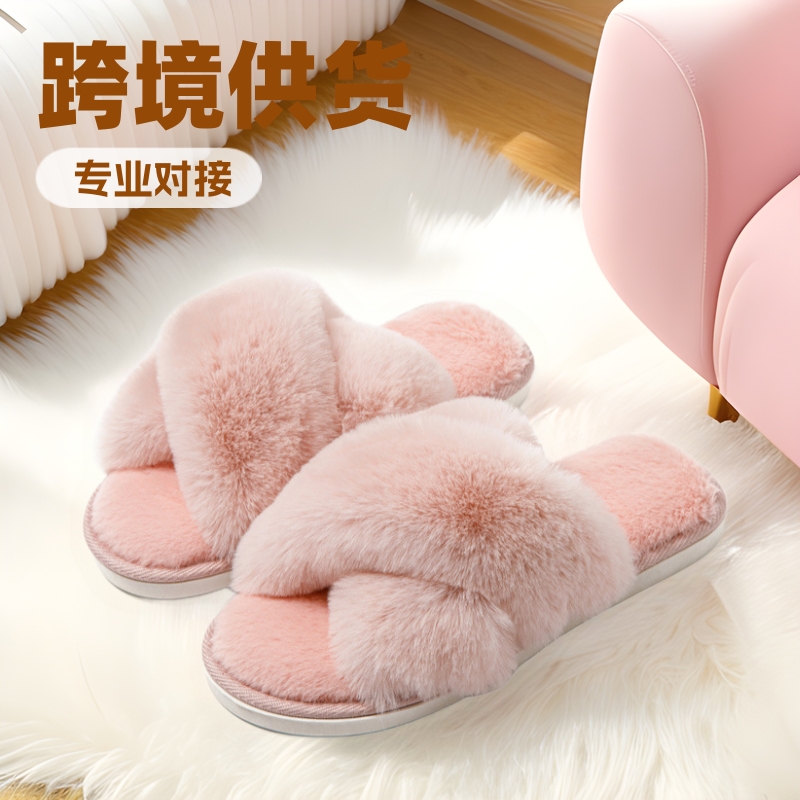 Zapatillas de lana de mujer de punto transfronterizo, ropa exterior de moda, zapatillas de algodón perezosas de felpa de moda para el hogar cruzado