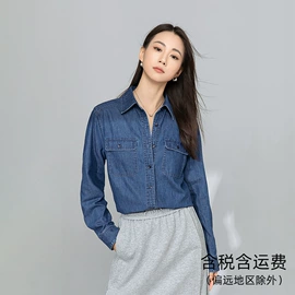 女式牛仔裤;休闲裤;半身裙