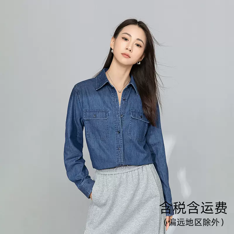 鑫阁春秋韩版深蓝色牛仔衬衫女显瘦叠穿内搭打底上衣减龄百搭衬衣
