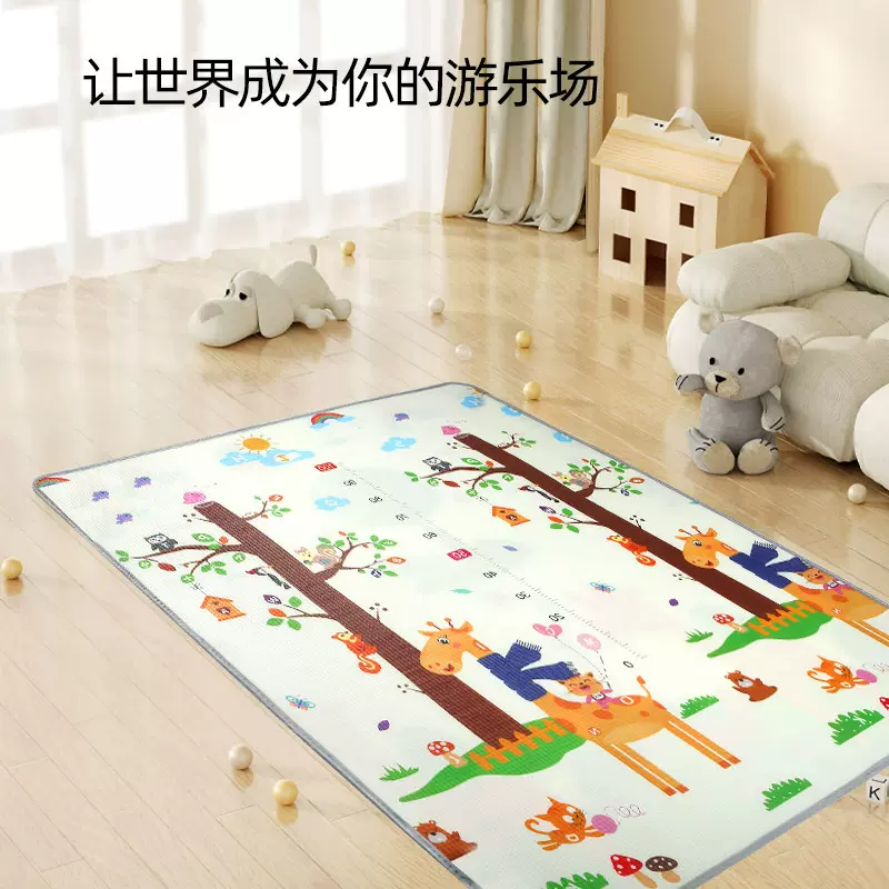 儿童爬行垫泡沫爬爬垫家用地垫环保游戏垫加厚午休垫野餐垫可折叠