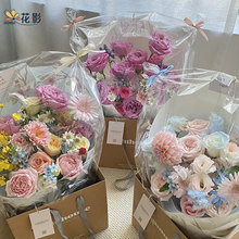 花影高透花束静电防尘袋花束防水透明袋鲜花束花盒花篮配送袋花店