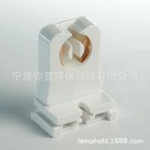 GZ106灯座,G13-F266灯脚，UL灯座CUL灯座带I标识美标灯角E171741