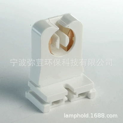 Держатель лампы Yunhuan Ruixin GZ106, производитель, американский держатель лампы E171741 имеет сертификацию, держатель лампы T8 сертификация UL