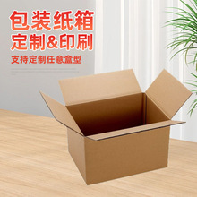 ����ƽ����n�ϼ���S��ӡˢ����-�S�������������f��