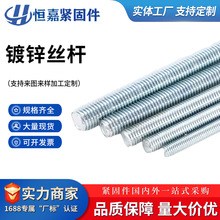 Q235\z 4.8ȫ۽zzU m8ͨzUȫݼy1l