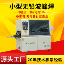 �W�t���ٴ��L�C��·����ԄӺ����O�䲨�庸PCB�岨�庸�t���a�C