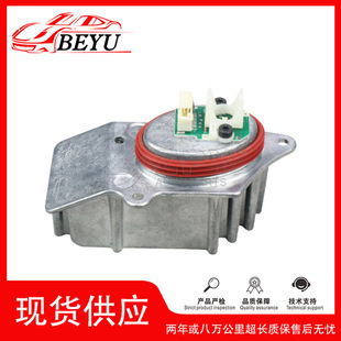 �羳 ���� �д���BEYU L��ʹ��Angel Eyes�m�ÊW��A8 4H0941475