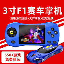 ����620�����M�Α� 3��F1ِ܇�Α��ƙC �������� �p�ˌ���