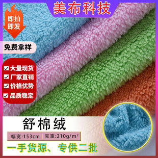 �F؛210g�������޽q���ϲ����O�q ��̺����˯�²��϶�ë�q���޽q