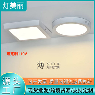 LED���bͲ��A�ι��Sֱ�N6W12w18w24w�^���������_�����Ͳ���羳