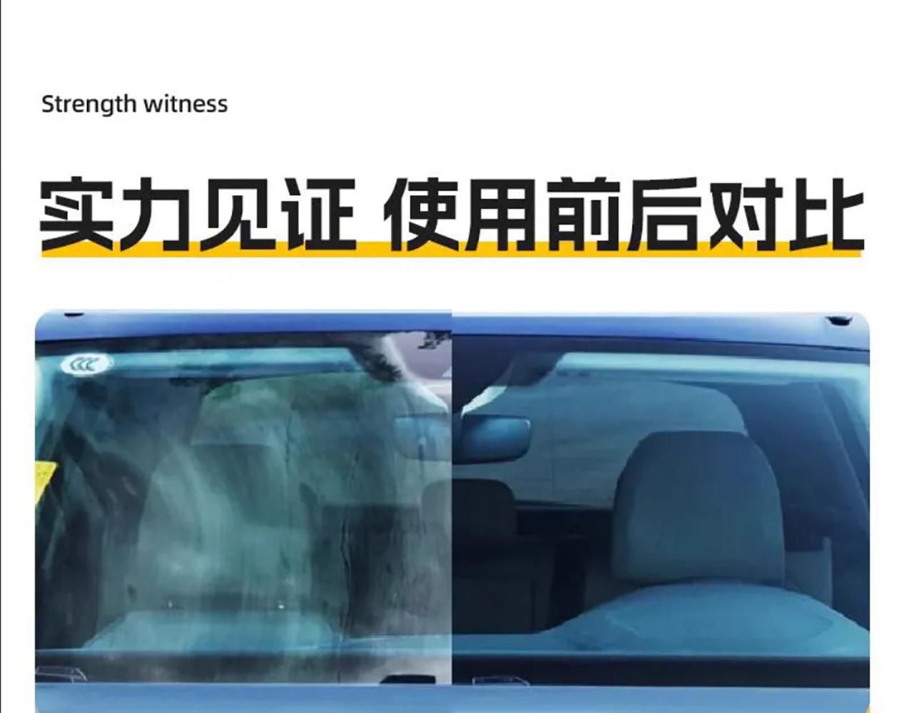 Free shipping and delivery of car glass polishing agent, cerium oxide oil film remover, coating traceless cleaning paste for water stains and scratches
