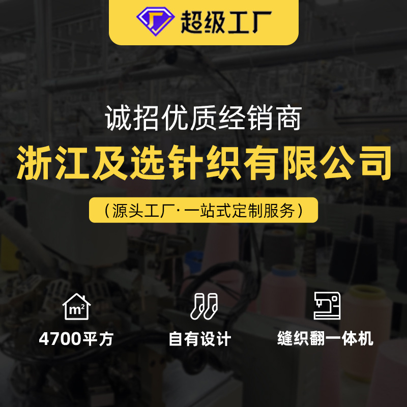 Nueva primavera y verano invisible delgado absorbente de sudor transpirable calcetines deportivos de barco calcetines casuales de malla para hombres fuente de origen