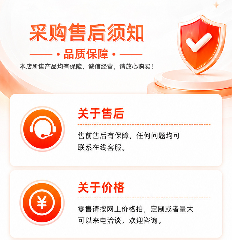 单只独立包装牙线棒餐饮酒店迎宾牙线一次性牙签牙线棒单独包装