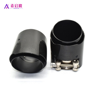 Suitable for BMW exhaust modified car tail throat M2M3M4 MPB48B58 carbon fiber AK black tail nozzle welding-free