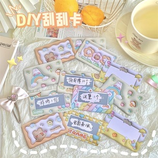 ���ƹιΘ�����ιο�С�W���e�ֻ��ӳ骄ȯ�Ą����\diy���ͯ