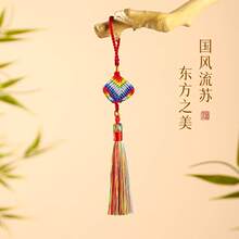 ���繝���徎�������i���������Ӄ�ͯ����кɰ�С���