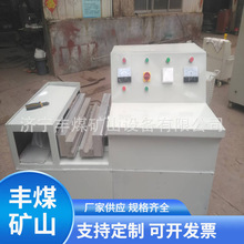 �V�Üؿ���|���a��  ����ȫ�Ԅ���|���a�C FMN-06��|���a�C