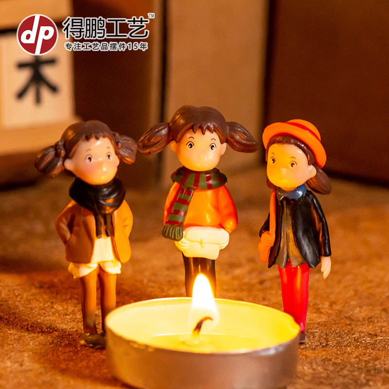 마이크로 풍경 미니 창조적 인 캐릭터 인형 작은 장식품 귀여운 만화 생활 Xiaomei 홈 무역 장식