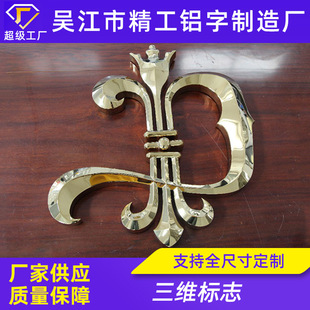 ���S���w���R���P����S܇���������ܰl����4S���T�^��܇logo��־