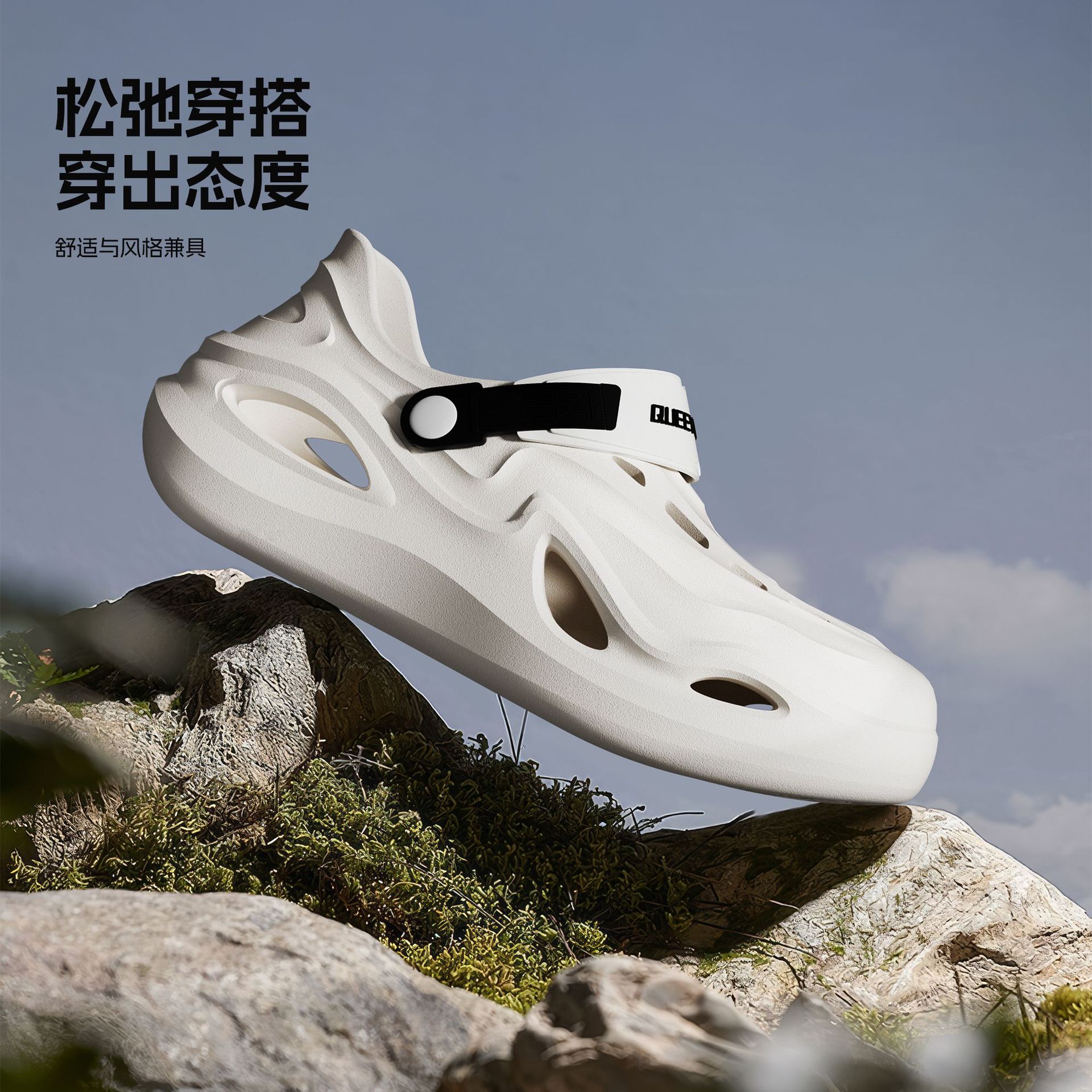 Scarpe da coccodrillo da uomo con sensazione di cacca 2026 Estate nuova borsa esterna tacco suola spessa antiscivolo sandali comfort per la casa per uomo
