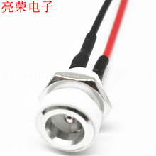 DC-022B 5521 5525 2P���往�� DC�Դ����+�Ӳ������ 100mm