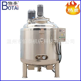 过滤器;食品杀菌设备;锅炉配附件