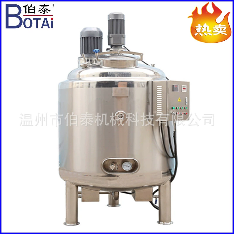 Смесительный резервуар из нержавеющей стали 304, эмульгификация с высокой резкой, подходит для смешивания жидкостных материалов, смеситель для смешивания