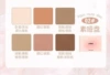 NOVO5886 02#Japanese milk tea