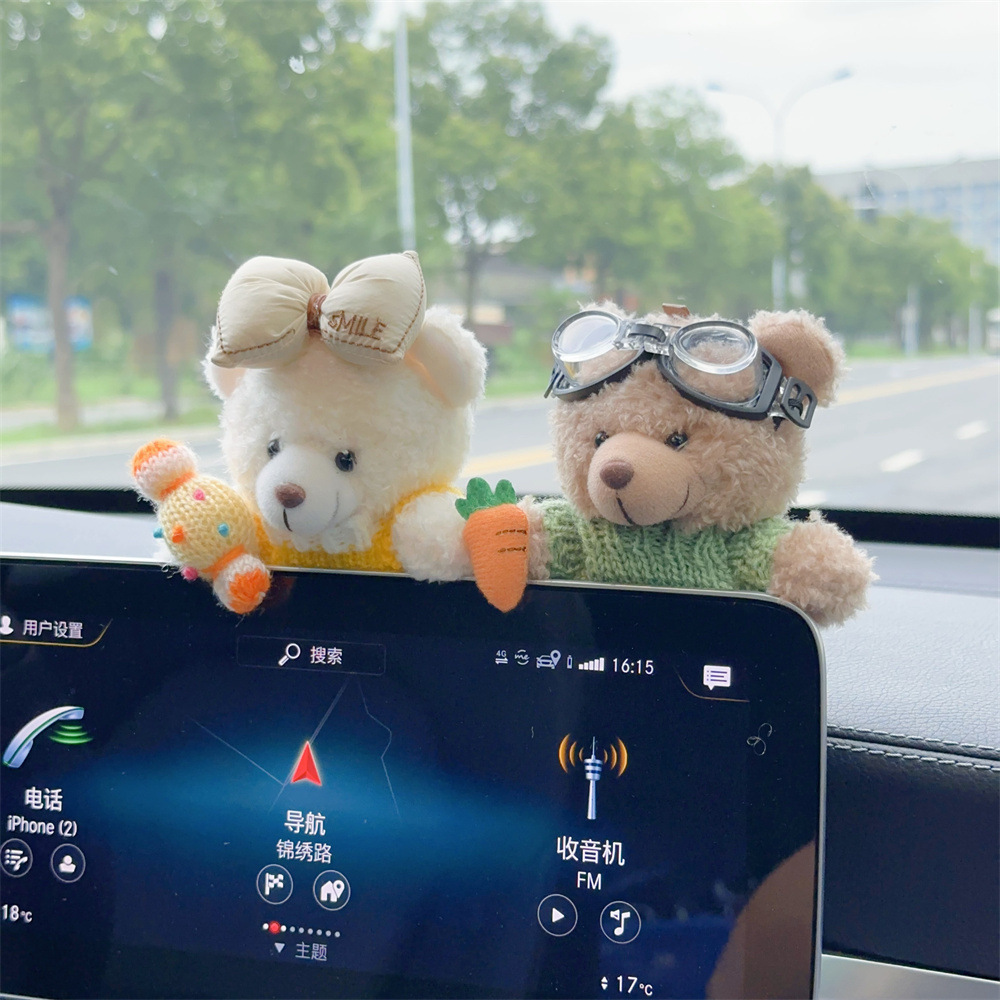 한 쌍의 세련된 곰 조합 11