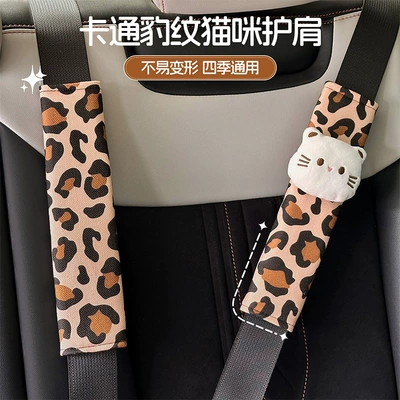 car seatbelt shoulder pad leopard: Seat belt shoulder pad
