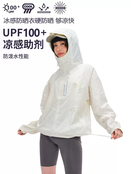 Brand Same-style Mountain Sunscreen Clothing Women's upf100 Anti-ultraviolet Hooded Sunscreen Clothing Breathable Lightweight Skin Clothing for Men