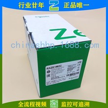 Schneider-^RXZE1M2C RXZE1M4C