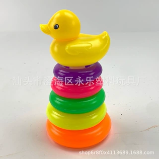 生产定制各种儿童户外鸭子套圈圈游戏玩具 卡通动物造型套圈赠品
