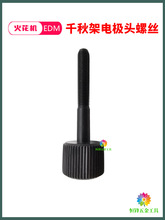 EROWAǧ���System3R늘O�^�{���ݽz�f���{���^EDM�𻨙CУ���^